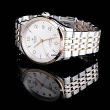 Herando - Tudor 1926 91451-0001 - 1926 Rose Gold Automatic Silver