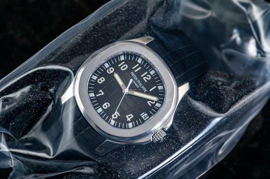 Patek philippe 2024 aquanaut 5165a