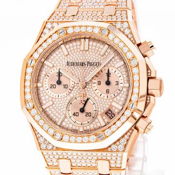  Audemars Piguet Royal Oak Chronograph 41 Chronograph Rose Gold ORIGINAL ICED OUT Diamonds 50th Anniversary 26242OR </h1> 