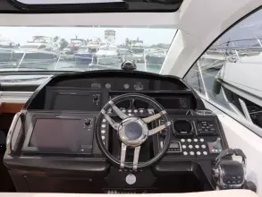 5 - Helm