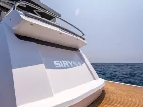 13 - Bathing Platform