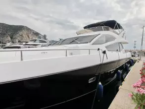 1 - Exterior