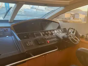 17 - Helm