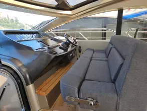 14 - Helm