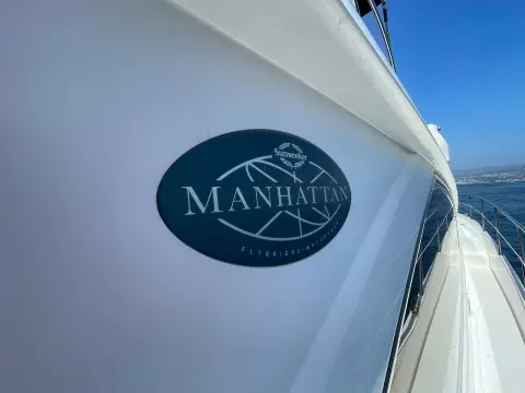 17 - Side Deck