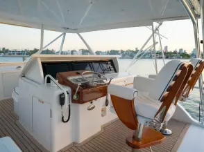 Helm with Pop Up Electronics Console   