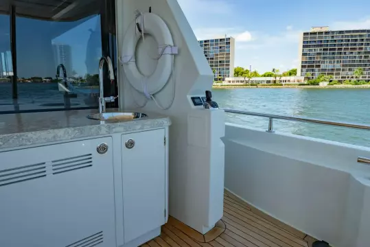 Aft Steering Station